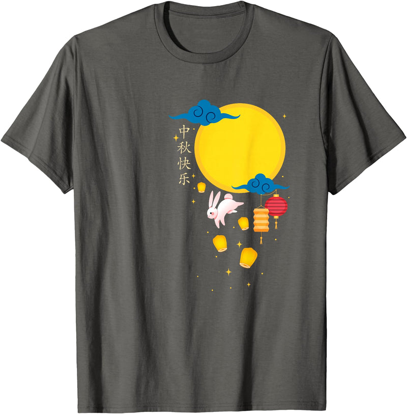 Mid Autumn Festival Chinese Rabbits Lanterns to Moon T-Shirt in Asphalt Grey