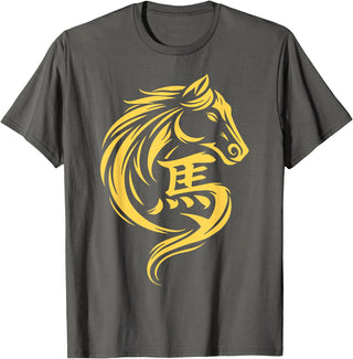 2026 Year of The Horse Chinese New Year Men Woman Year of The Horse Chinese New Year 2026 Lunar New Year 2026 T-Shirt - Asphalt Grey