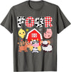 Farm Animals Cow Themed Birthday Party Family Tees 4th Birthday Four Year Old Farm Theme Animals Birthday Party T-Shirt -