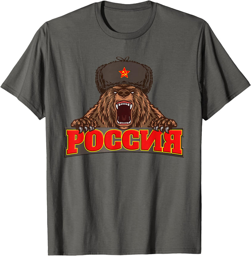 Russian bear Russia Russian flag Russian Flag Russia Russian Bear T-Shirt - Asphalt Grey