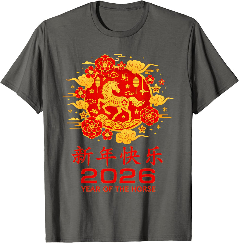 Lunar Chinese Horse New Year 2026 Zodiac Apparel Year of The Horse 2026 Chinese Lunar New Year Celebration T-Shirt - Asphalt Grey