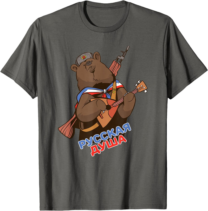 Russian Language Bear Clothing Funny Traditional Russian Bear Russian Soul T-Shirt - Asphalt Grey