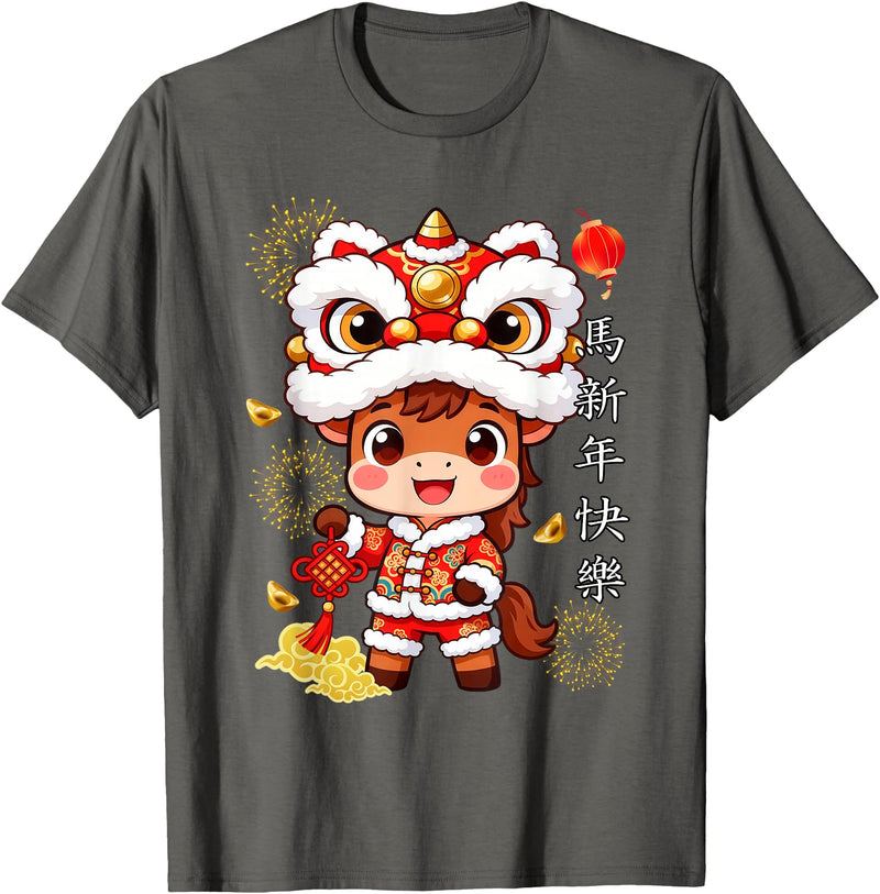 Chinese Lion Dance Year Of The Horse 2026 Kids Year of The Horse 2026 Chinese New Year 2026 Lion Dance Boy T-Shirt - Asphalt Grey