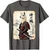 Vintage Samurai Alpaca Llama Japanese Art Tees Samurai Llama Japanese Art Vintage Alpaca Funny Animal T-Shirt - Asphalt Grey
