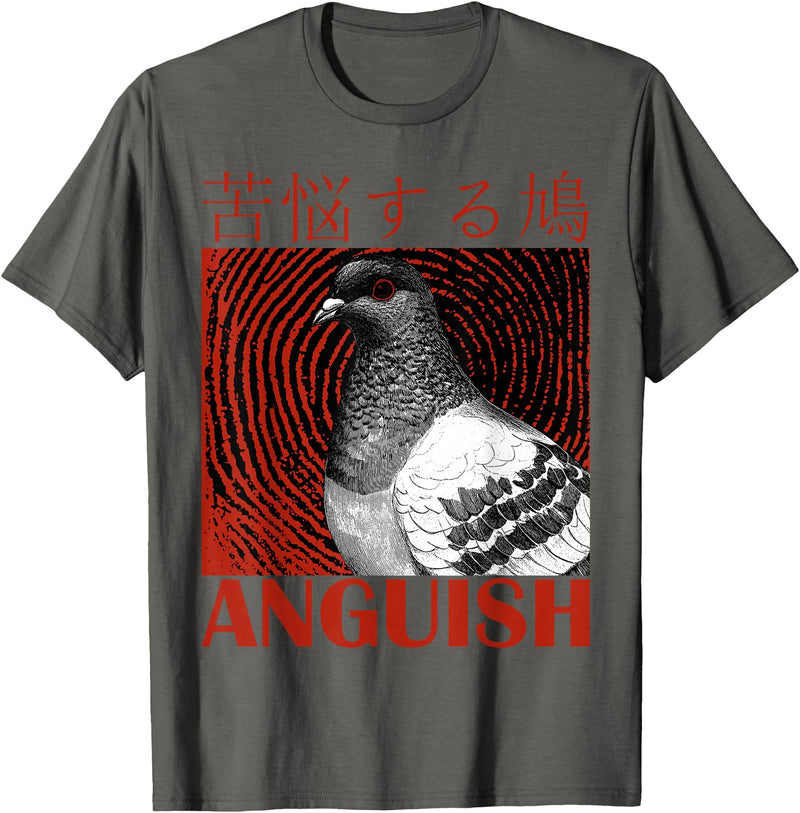 Funny Saying Tee Funny Japanese Anguish Pigeon Animal Lover Quotes For Family T-Shirt - Asphalt Grey