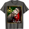 Iran Gilaki Co Iran flag lion head with a Pahlavi golden lion T-Shirt - Asphalt Grey
