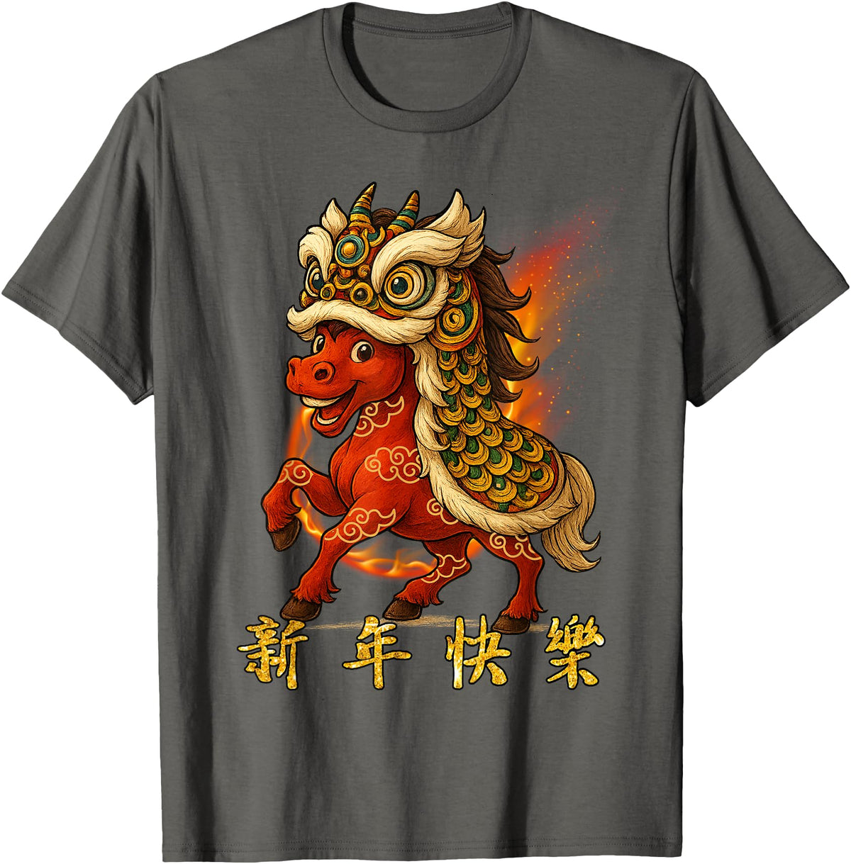 Chinese New Year of Fire Horse 2026 Funny Tee Year of The Fire Horse Zodiac Funny Chinese New Year 2026 T-Shirt - Asphalt Grey