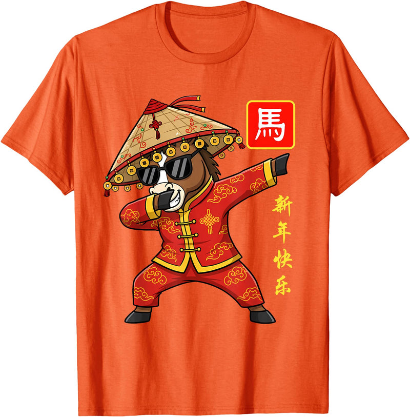 Year Of The Horse Tee Chinese zodiac New Year 2026 Year of The Horse 2026 Dabbing Horse T-Shirt - Orange