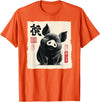 The Art of Print by MCMA - Digitally Enhanced Art Cute Japanese Pig Art Vintage Chinese Zodiac Good Fortune T-Shirt - Orange
