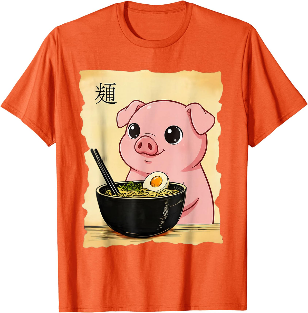 Funny Pig Anime Eating Ramen Pig Ramen Japanese Kawaii Anime Pig T-Shirt - Orange