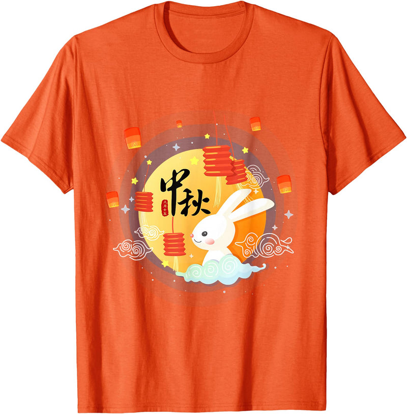 Cute Rabbit Lantern Chinese Mid-Autumn Festival Kids Adults T-Shirt in Orange