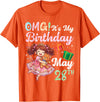 H1Shop Happy Birthday Born On May 28 OMG It's My Birthday Born On May 28th Girl with Present Bear T-Shirt - Orange