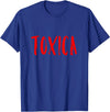 The Spanish Cow Toxica Funny Spanish Toxic Mexican T-Shirt - Royal Blue