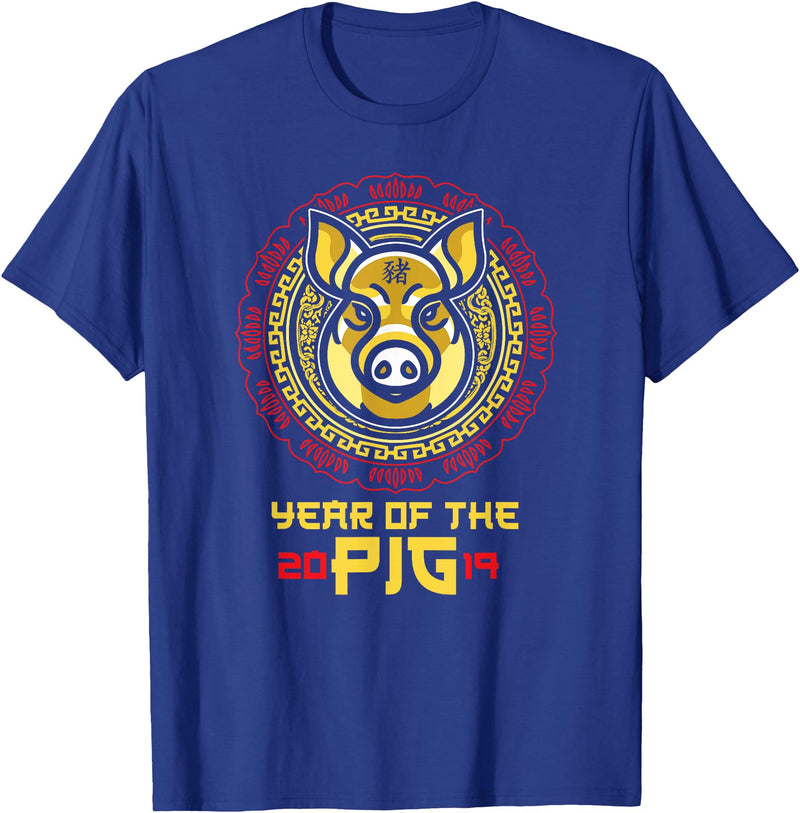 Threadlets Golden Pig T-Shirt Chinese New Year 2019 Year Of the Pi - Royal Blue