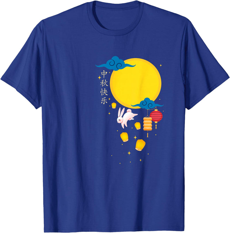 Mid Autumn Festival Chinese Rabbits Lanterns to Moon T-Shirt in Royal Blue