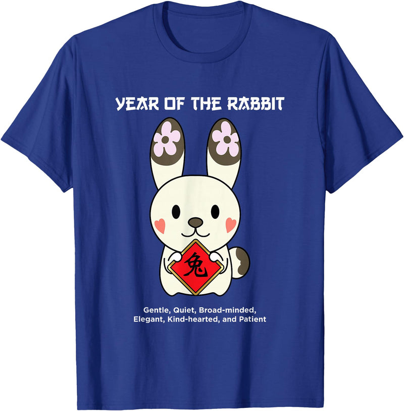 Year of the Rabbit Chinese Zodiac Lunar New Year T-Shirt in Royal Blue