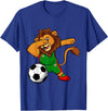 Lovers Maroc Berber culture Morocco Royal Lion for moroccan football lovers T-Shirt - Royal Blue