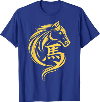2026 Year of The Horse Chinese New Year Men Woman Year of The Horse Chinese New Year 2026 Lunar New Year 2026 T-Shirt - Royal Blue