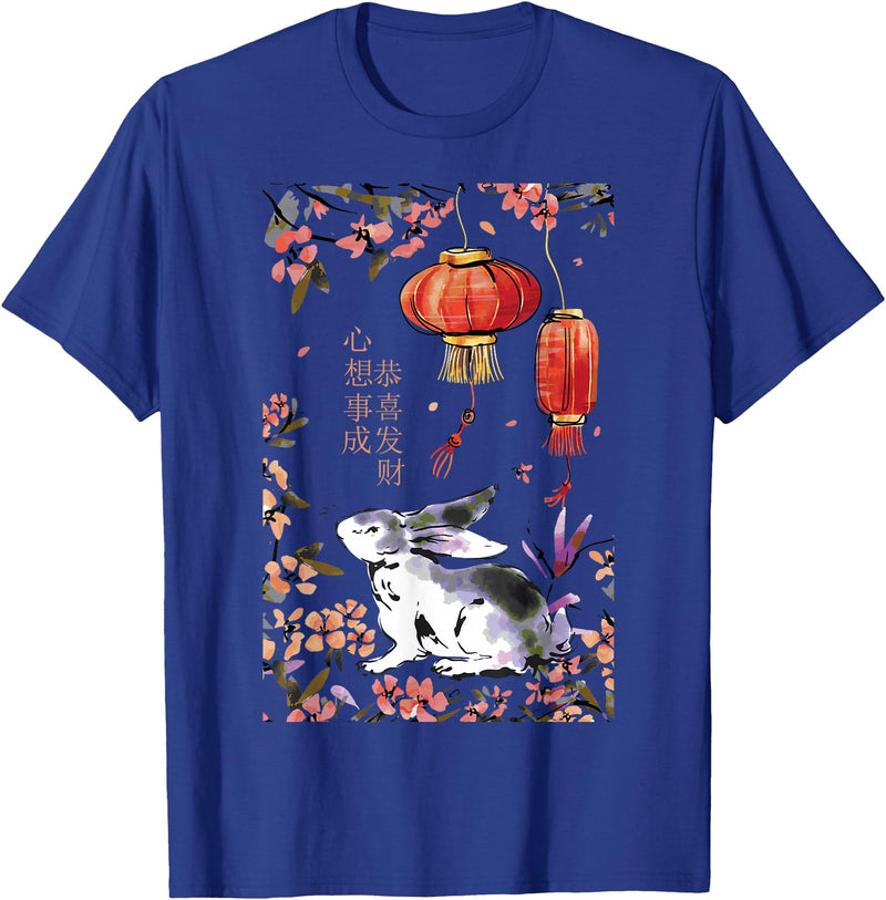 Cute Chinese New Year Rabbit for Women Watercolor Flowers T-Shirt in Royal Blue