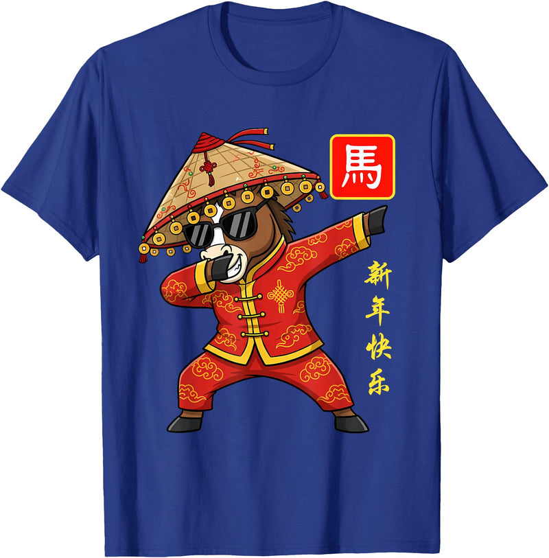 Year Of The Horse Tee Chinese zodiac New Year 2026 Year of The Horse 2026 Dabbing Horse T-Shirt - Royal Blue
