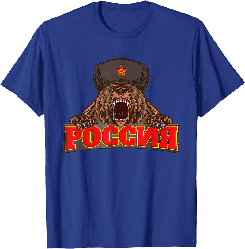 Russian bear Russia Russian flag Russian Flag Russia Russian Bear T-Shirt - Royal Blue