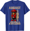 Born in 1961 August 65th Birthday Gifts For Women August 65th Birthday Men Women 1961 Awesome Teddy Bear T-Shirt - Royal Blue