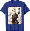 Vintage Samurai Alpaca Llama Japanese Art Tees Samurai Llama Japanese Art Vintage Alpaca Funny Animal T-Shirt - Royal Blue