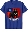 Taiwan Vintage Formosan Bear Flag Tees Taiwan Flag Vintage Formosan Bear T-Shirt - Royal Blue