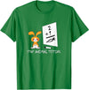 Cute Rabbit Bunny Stop Animal Testing Funny Kawaii T-Shirt in Kelly Green