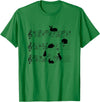 Cute Bunny Rabbit Playing Music Notes Musician T-Shirt in Kelly Green