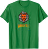 Hebrew Print Ahayah Lion of Judah T-Shirt - Kelly Green