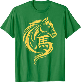 2026 Year of The Horse Chinese New Year Men Woman Year of The Horse Chinese New Year 2026 Lunar New Year 2026 T-Shirt - Kelly Green