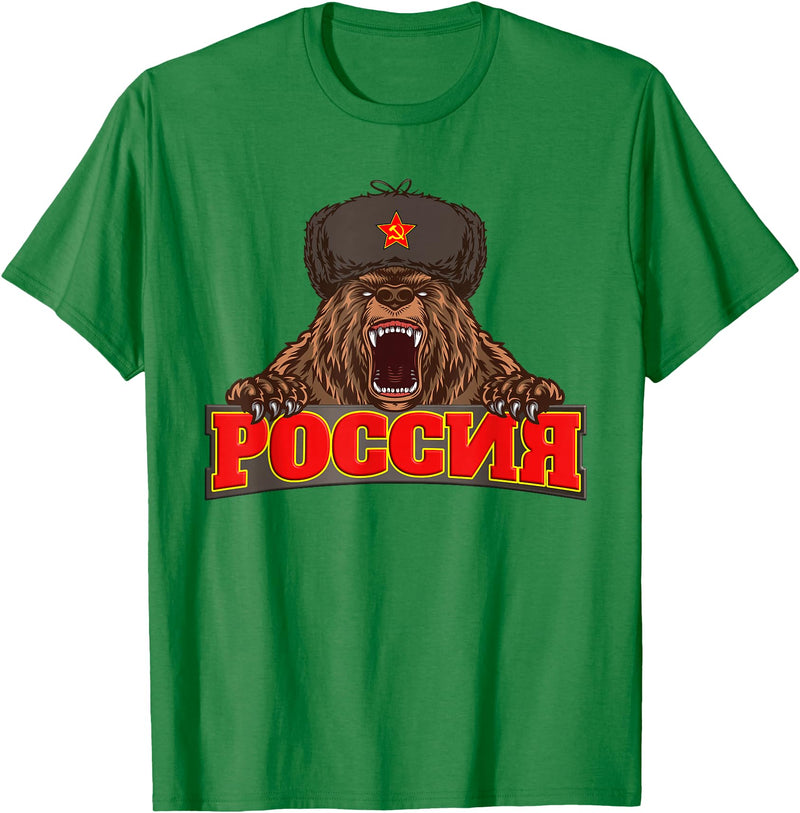 Russian bear Russia Russian flag Russian Flag Russia Russian Bear T-Shirt - Kelly Green