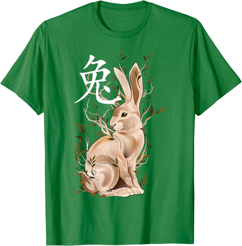 Chinese Zodiac Year of the Rabbit Lunar New Year T-Shirt in Kelly Green