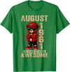 Born in 1961 August 65th Birthday Gifts For Women August 65th Birthday Men Women 1961 Awesome Teddy Bear T-Shirt - Kelly Green