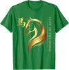 Year of The Horse 2026 Chinese New Year 2026 Year of The Horse T-Shirt - Kelly Green
