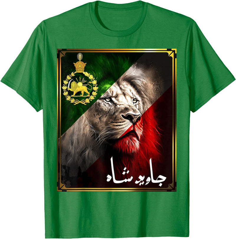 Iran Gilaki Co Iran flag lion head with a Pahlavi golden lion T-Shirt - Kelly Green
