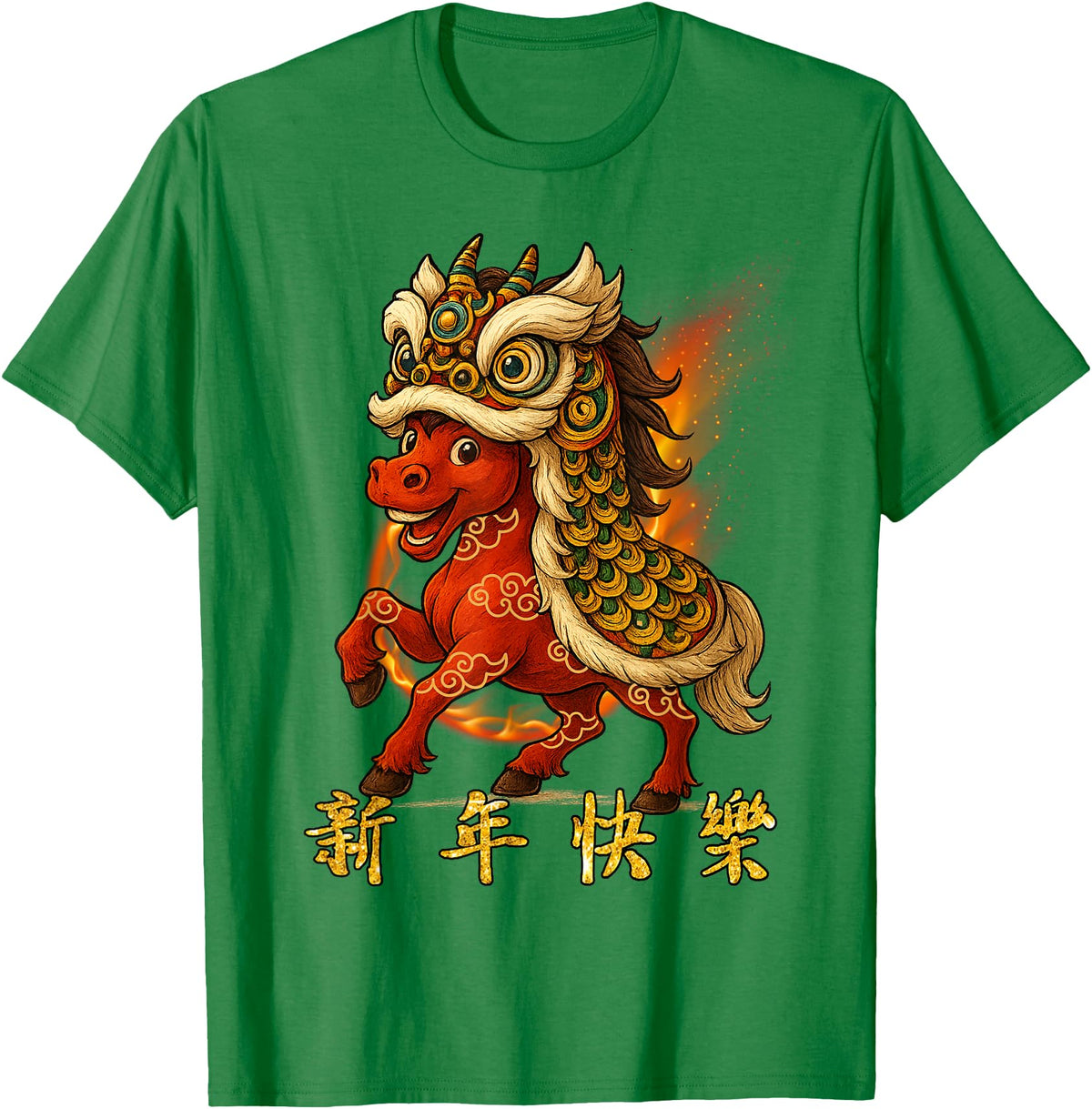 Chinese New Year of Fire Horse 2026 Funny Tee Year of The Fire Horse Zodiac Funny Chinese New Year 2026 T-Shirt - Kelly Green