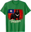 Taiwan Vintage Formosan Bear Flag Tees Taiwan Flag Vintage Formosan Bear T-Shirt - Kelly Green