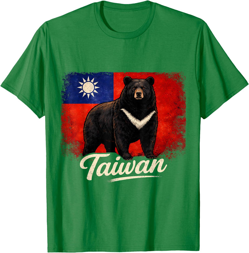 Taiwan Vintage Formosan Bear Flag Tees Taiwan Flag Vintage Formosan Bear T-Shirt - Kelly Green