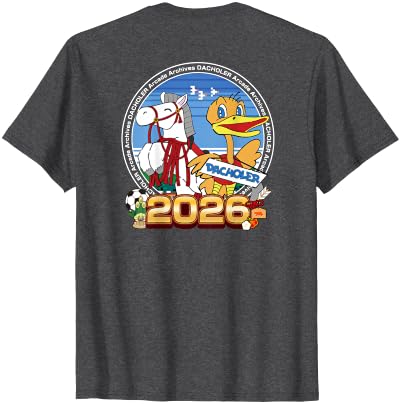 Hamster 2026 Special Design T-Shirt - size chart