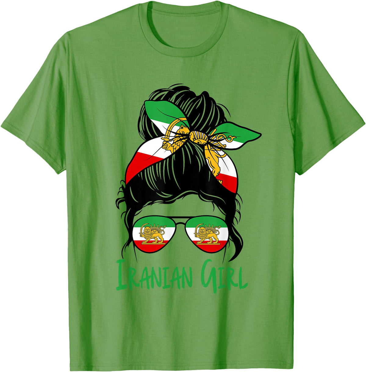 Iran For Women Iranian For Girl Flag Lion Persian T-Shirt - Grass Green