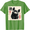 The Art of Print by MCMA - Digitally Enhanced Art Cute Japanese Pig Art Vintage Chinese Zodiac Good Fortune T-Shirt - Grass Green