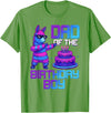 Llama Pinata Birthday Family Bday Party Decoration Daddy of Birthday Boy Llama Pinata Party Family Matching T-Shirt - Grass Green