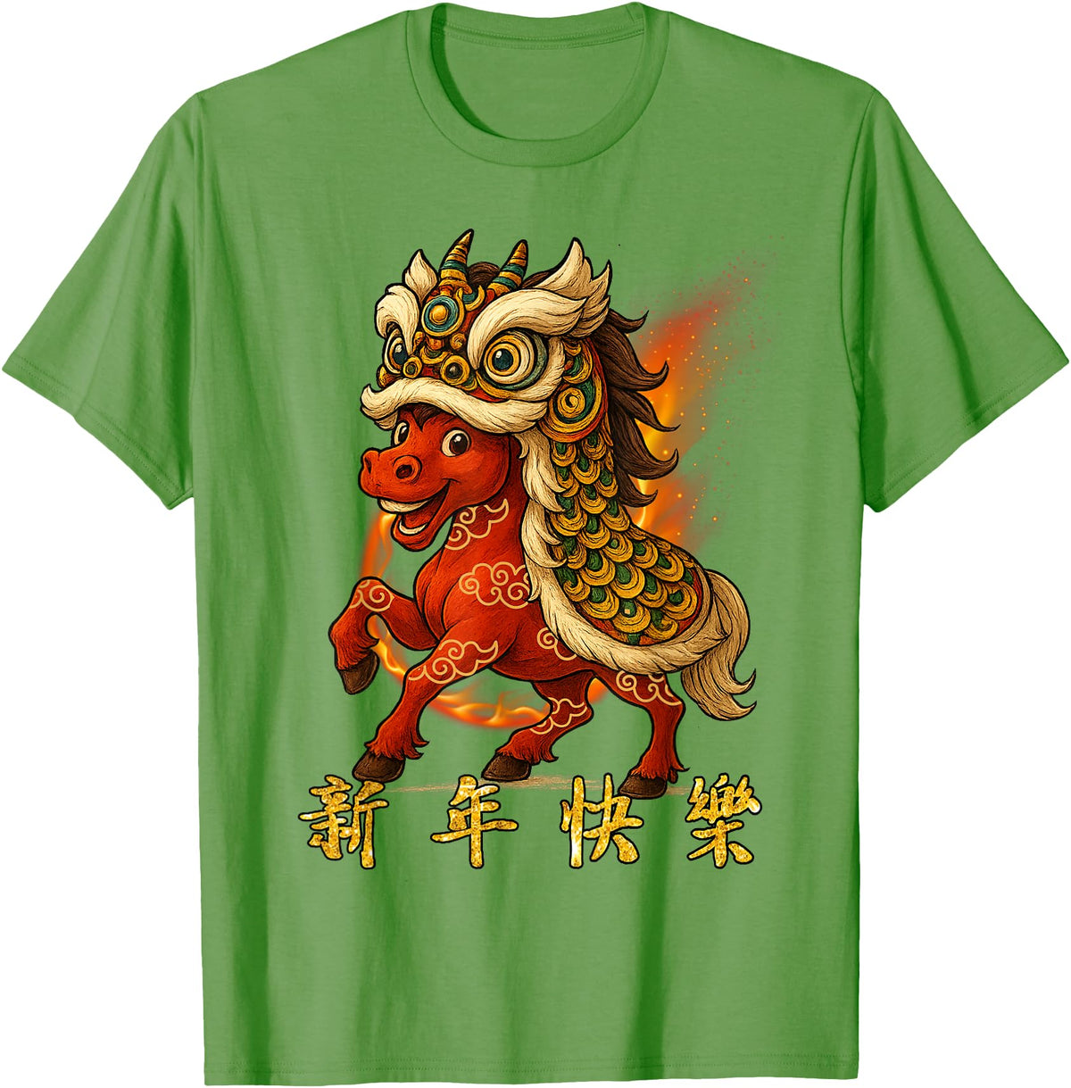 Chinese New Year of Fire Horse 2026 Funny Tee Year of The Fire Horse Zodiac Funny Chinese New Year 2026 T-Shirt - Grass Green