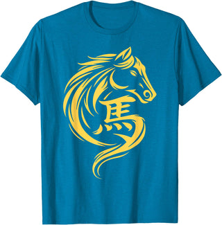 2026 Year of The Horse Chinese New Year Men Woman Year of The Horse Chinese New Year 2026 Lunar New Year 2026 T-Shirt - Sapphire Blue