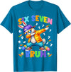 Bruh Happy Easter Bunny Dabbing Rabbit Men Boy Kid T-Shirt in Sapphire Blue