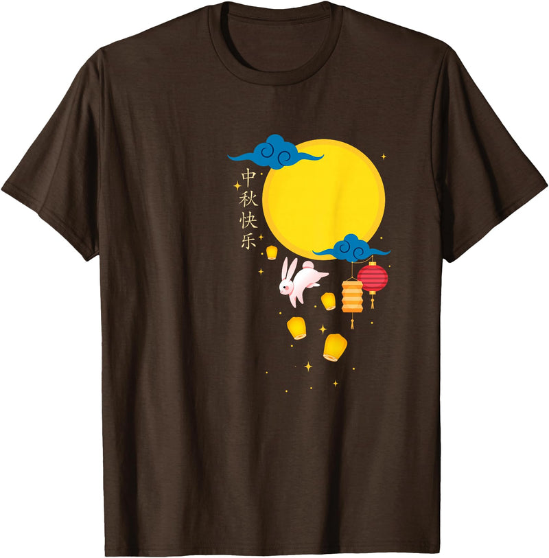 Mid Autumn Festival Chinese Rabbits Lanterns to Moon T-Shirt in Brown