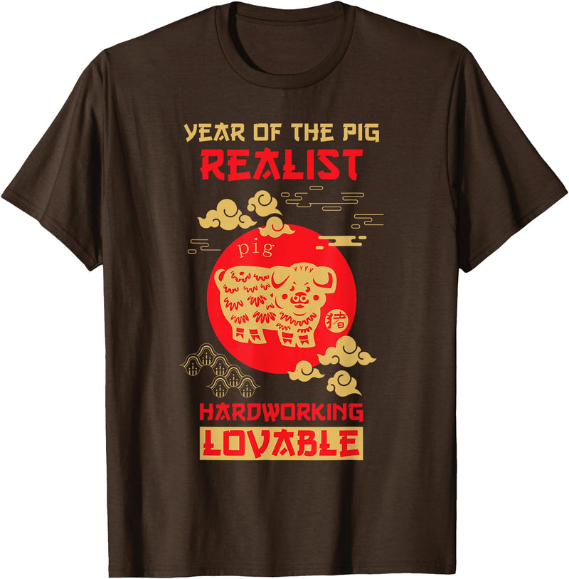 Pig Chinese Zodiac Design | Year of the Pig T-Shirt - Brown