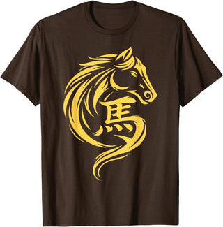 2026 Year of The Horse Chinese New Year Men Woman Year of The Horse Chinese New Year 2026 Lunar New Year 2026 T-Shirt - Brown